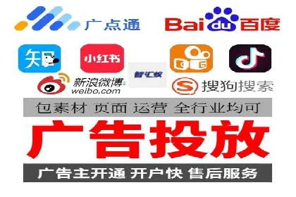 百度推广的移动端策略：某APP的快速增长之路