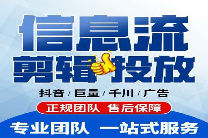 百度推广助力电影宣传，票房大卖背后的秘密